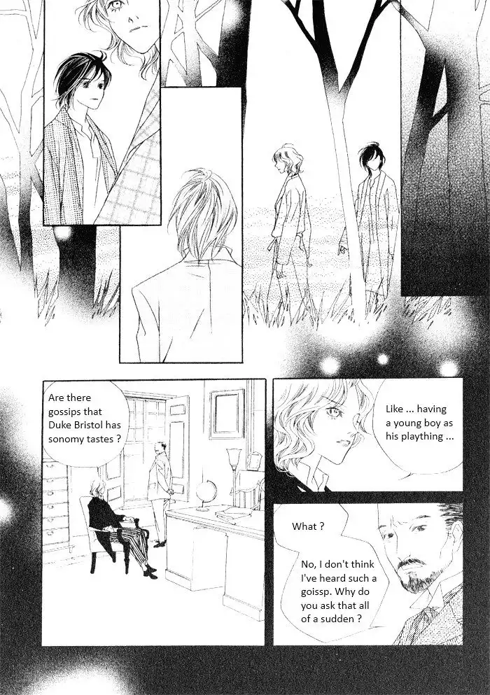 Savage Garden Chapter 12 17